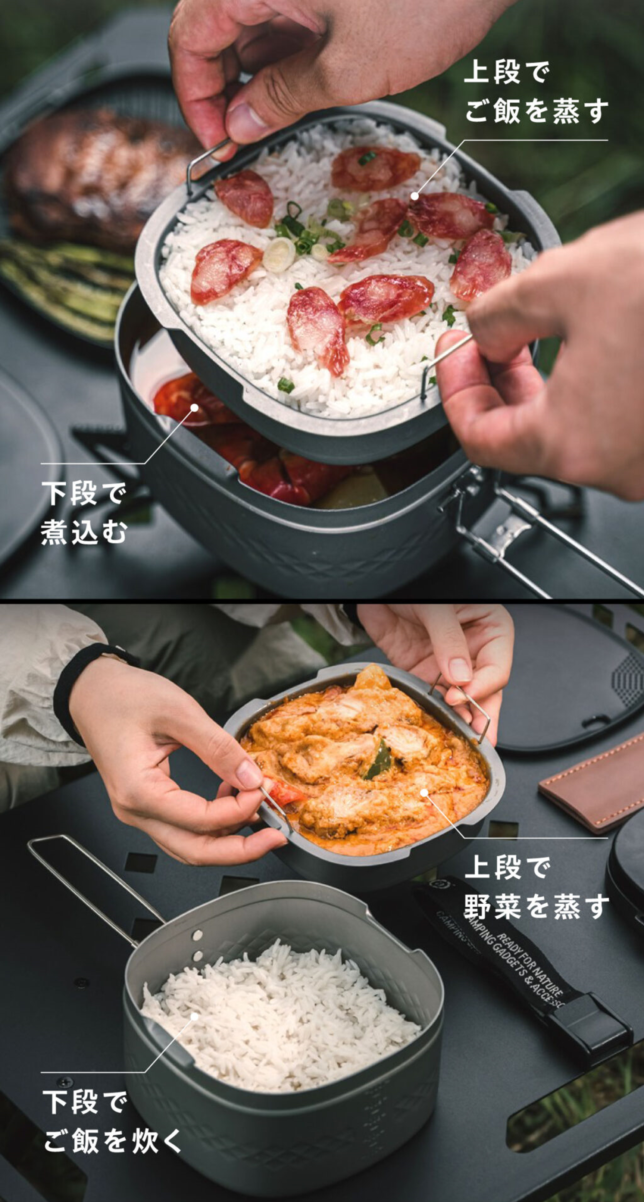 Awada 多機能ポータブル調理弁当箱 Multi-Functional Portable Cooking